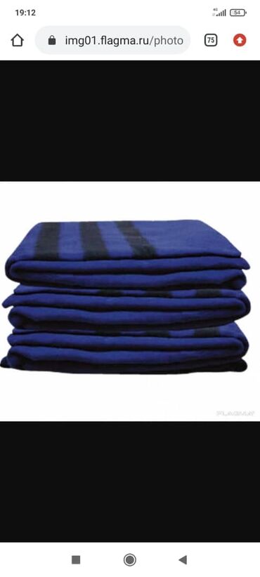 двойные одеяла in Кыргызстан | КАРТИНЫ И ФОТО: Одеяло одеяло ведомственные новые продаём штук наличие бишкеке