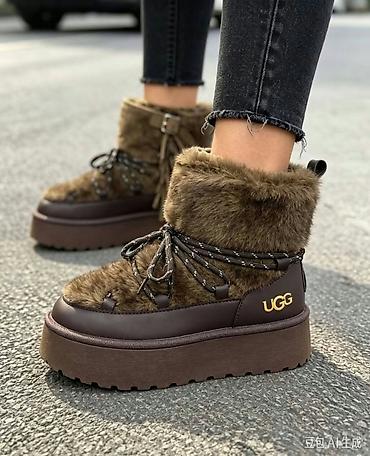 plamen amity 1: UGG
36 do 41
3300 — 5