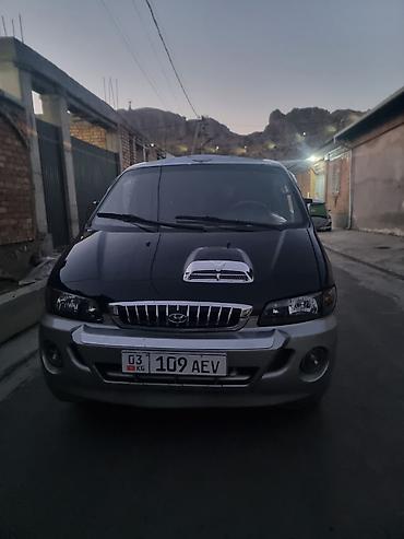 black edition: Hyundai H-1: 2002 г., Механика, Дизель, Минивэн — 1