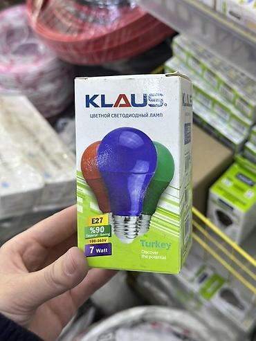 120 ват: Цветная светодиодная лампа KLAUS - Тип цоколя: E27 - Мощность: 7 W - — 1