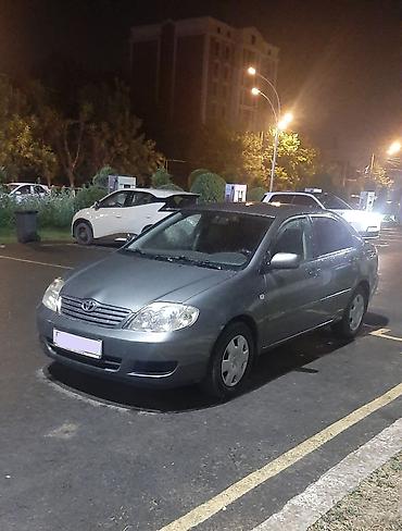 зеркало левая сторона тайота каролла: Toyota Corolla: 2005 г., Механика, Бензин, Седан — 1