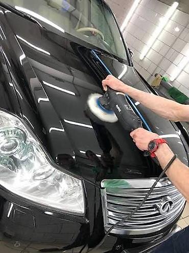 полировочный машина: Профессиональная полировка кузова автомобиля с нанесением гидрофоба — 1
