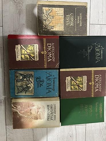 марго: Большая подборка книг на русском языке — художественная классика и — 2
