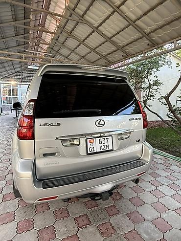 4 7: Lexus GX: 2005 г., 4.7 л, Автомат, Бензин, Внедорожник — 2