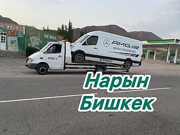 авто электир: Көтөргүсү менен, Манипулятору менен, Кыймылдуу платформасы менен — 1