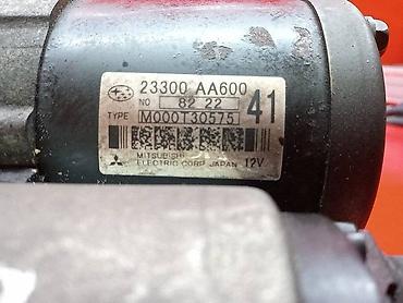 imprezza: Стартер Subaru 2007 г., Б/у, Оригинал, Япония — 5