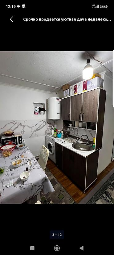 продам дачу: Дача с жилым домом и ухоженным участком. Дом: - Светлая гостиная с — 3