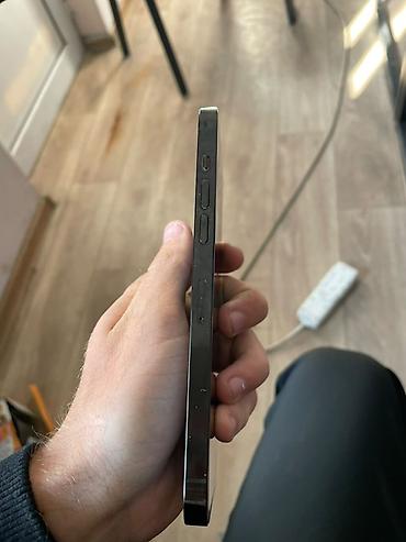 айфон 14 по макс: IPhone 14 Pro Max графитовый цвет
256
88акб — 5