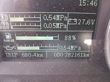 Тягачи: Тягач, Howo, 2020 г., Цистерна — 11