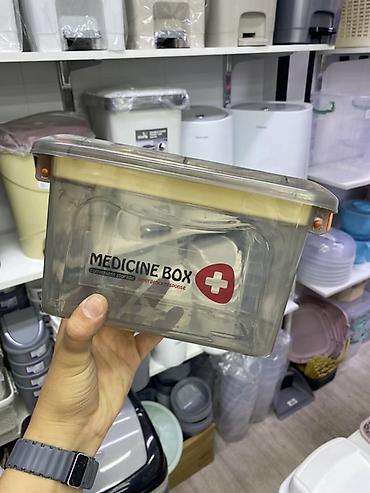 Аптечка-органайзер Medicine Box - Компактный контейнер для хранения