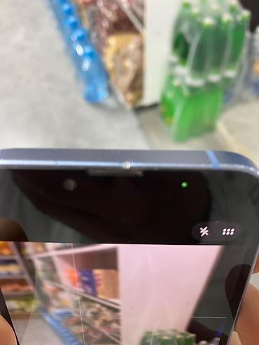 ipad m5 pro: IPhone 14, Б/у, 128 ГБ, Синий — 6