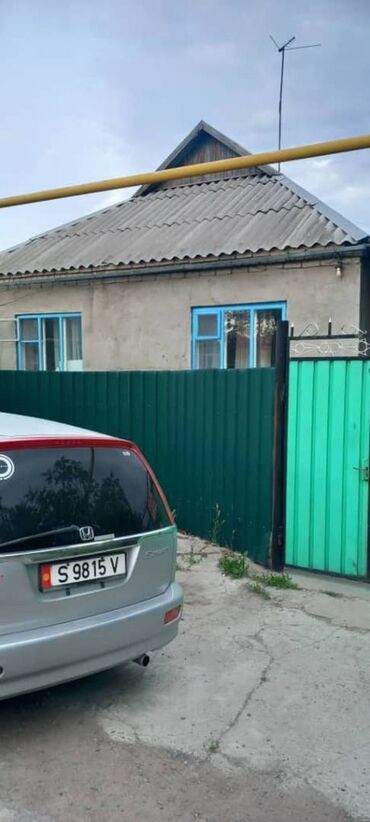 продаю дом ак ордо 1: Үй, 63 кв. м, 4 бөлмө, Кыймылсыз мүлк агенттиги, Косметикалык оңдоо