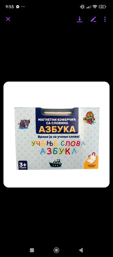 lidl gimnastika za bebe: 🅰️Magnetni kofer - Učimo azbuku 2100 dinara 🅰️