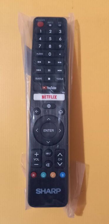 Pultlar: Yeni Pult Ünvandan götürmə — 16