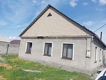 Продажа коттеджей и домов: Продается дом, село Манас не доезжая аэропорта. до нового автовокзала — 7