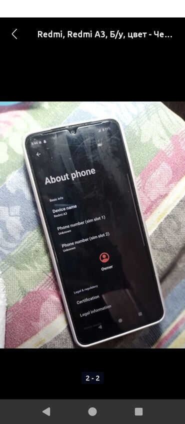 телефон редми а3: Redmi, Redmi A3, Колдонулган, 64 ГБ, түсү - Кара, 2 SIM
