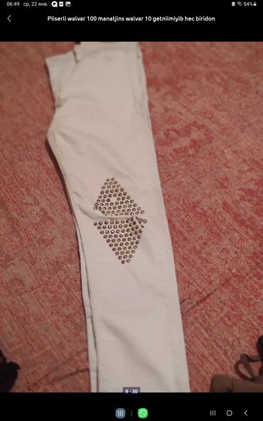 Qadın şalvarları: Şalvar, Dolce & Gabbana, L -da lalafo.az — 8 Qadın şalvarları: Şalvar, Dolce & Gabbana, L — 8