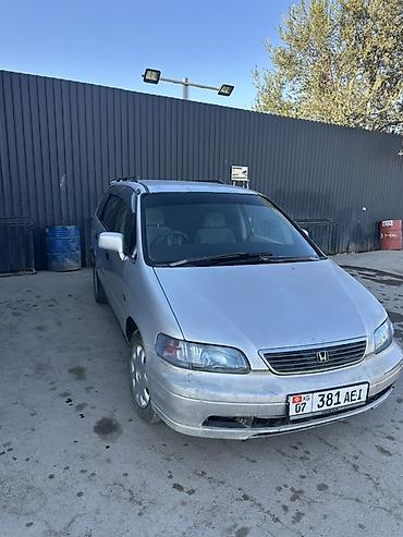 одиссей первый кузов: Honda Odyssey: 1997 г., 2.3 л, Автомат, Бензин, Минивэн — 1