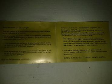 cengel: Новый комплект посеребрённых вилок, ложек, ножей - по 12 штук — 7
