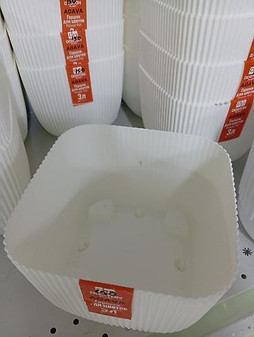 4 pot: Горшок для цветов Doston Plast AGAVA, 3 л - Материал: пластик - Цвет — 3