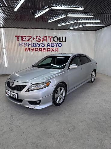 выбор номера о: Toyota Camry: 2011 г., 2.5 л, Автомат, Бензин, Седан — 5