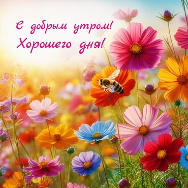 вакансии в кофейнях: Требуется Повар : Горячий цех, 1-2 года опыта