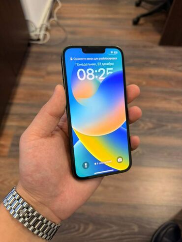 Apple iPhone: IPhone 13, 256 GB, Yaşıl, Barmaq izi, Face ID — 8