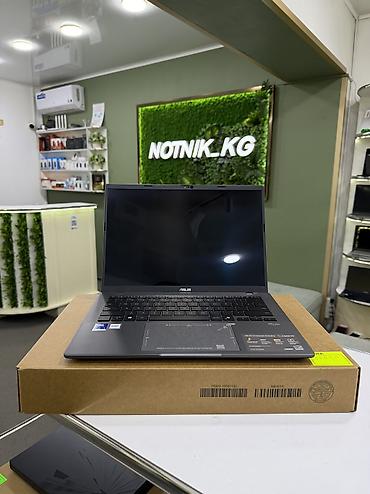 rtx 5090 ti: Ультрабук, Новый, Intel Core Ultra 5 — 1