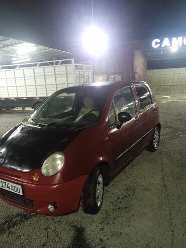 расширительный бачок матиз: Daewoo : 2002 г.