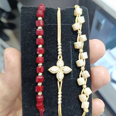 Bilərziklər: Bilərzik — 1