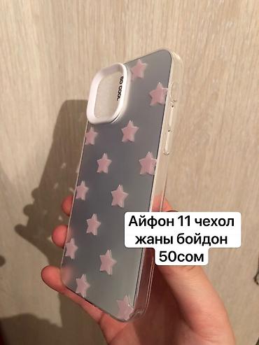 Повседневные платья: Женская одежда 1) Платье комбинированное - Красная основа — 10