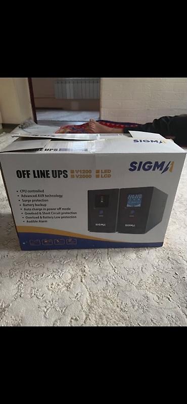 ИБП SIGMA V-1200 (Offline UPS) Тип: Off-Line (Standby) UPS, серия
