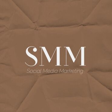 Сфера образования: SMM-специалист