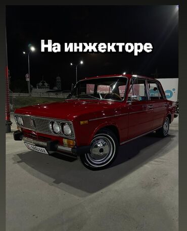 лада 21014: ВАЗ (ЛАДА) 2106: 1.6 л, Механика, Бензин, Седан