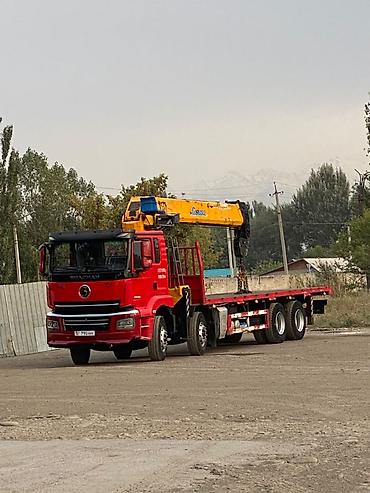 Стрела 19 м, 16000 т, Борт 20000 кг at lalafo.kg Стрела 19 м, 16000 т, Борт 20000 кг