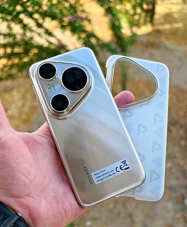 Elektronika: Huawei Pura 70 Ultra, 512 GB, rəng - Qızılı — 1