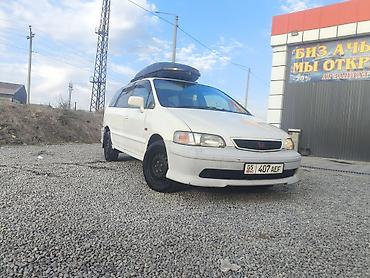 справа: Honda Odyssey: 1998 г., 2.3 л, Автомат, Газ, Минивэн — 7