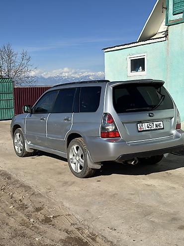 Subaru: Subaru Forester: 2005 г., 2 л, Автомат, Бензин, Кроссовер — 9