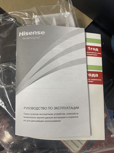 Морозильники: Морозильник, Новый, Бесплатная доставка — 11