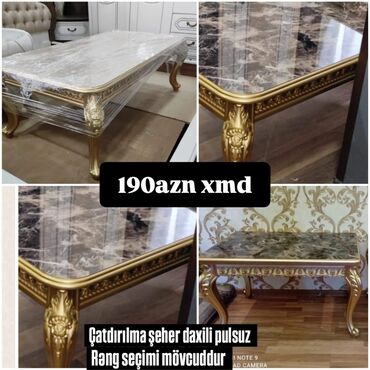 рабочий стол: Журнальный стол, Новый