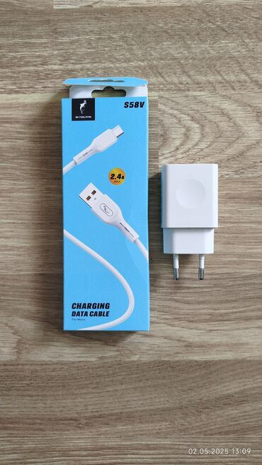 Adapterlər: Adapter Samsung, Yeni