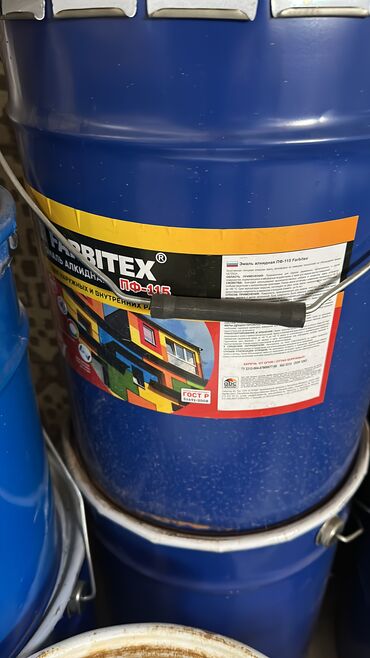 Водоэмульсионная краска: Краски оптом и розницу.Отличного качества. Очень большой — 6