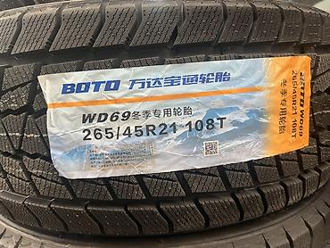 Зимние шины BOTO WD69 - Размер: 265/45 R21 - Индекс