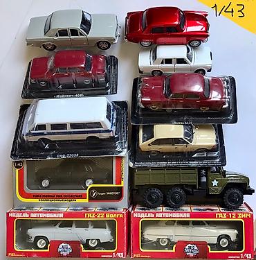 Игрушки: 1:43 масштаб "Жигули- ВАЗ 2102" АвтоЛегенды СССР, цвет красивый !!! — 22