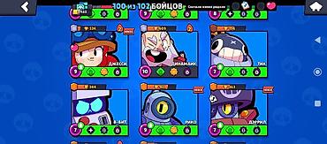 Другие игры и приставки: Аккаунт Brawl Stars Основные характеристики: - Собрано 100 из 102 — 15