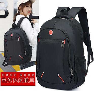 Школьная форма: Школьная форма, Новый — 4