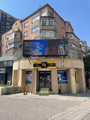 продаю участок воронцовка: Сатам Офистик 236 кв. м, Ремонту бар, Эмереги менен, Көп кабаттуу имарат, 1 кабат