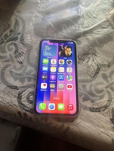iphone se3: IPhone 11, 64 GB, Ağ, Qırıq — 1