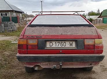 hyperko 2: Audi 100: 1998 г., 2 л, Механика, Бензин, Универсал — 4
