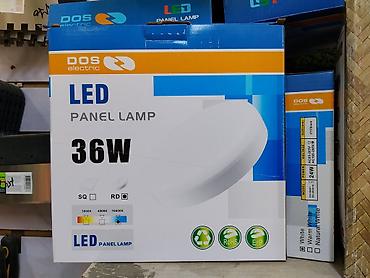 светильник 60х60: Светодиодная панель DOS Electric, 36W - Тип: LED Panel Lamp — 1